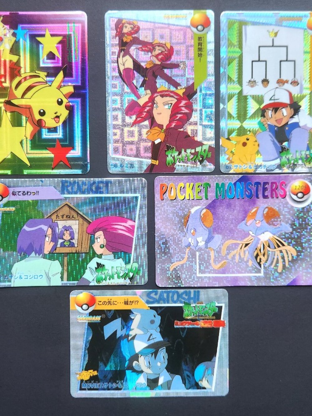 Pokemon 1998 Japanese Vending Machine Prism Sticker Card Lot Pikachu Team 6 Pcs